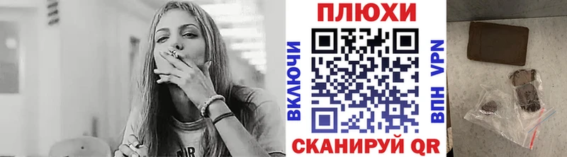 Купить наркотики цена Солигалич Cocaine Конопля МЕФ Амфетамин ГАШИШ