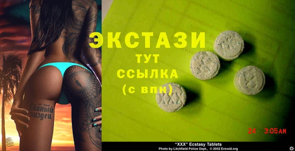 крисы Алексеевка