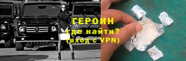 jwh Алексин