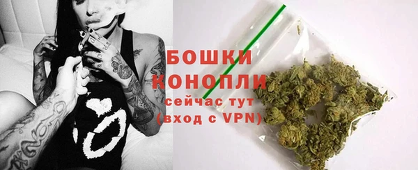 jwh Алексин