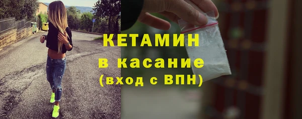 jwh Алексин