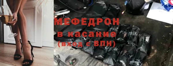 крисы Алексеевка