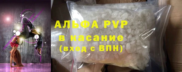 крисы Алексеевка