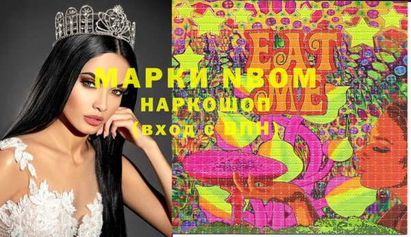 крисы Алексеевка