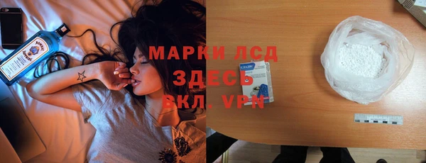 крисы Алексеевка