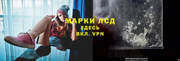jwh Алексин