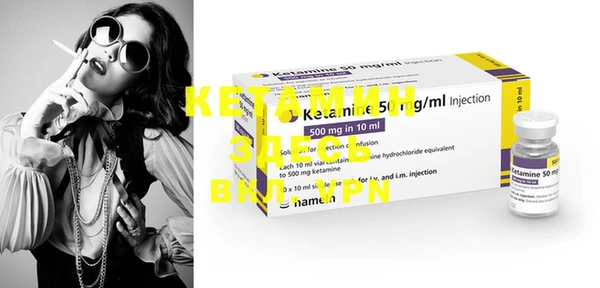 крисы Алексеевка