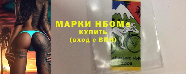 меф VHQ Покров