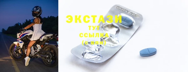 марки nbome Алзамай