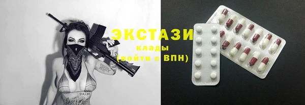 марки nbome Алзамай