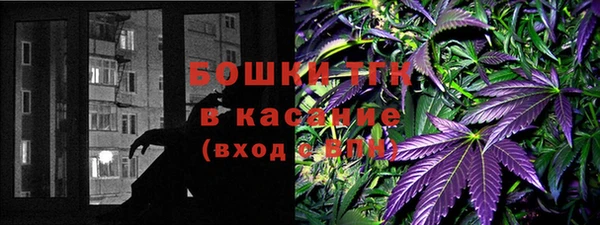 jwh Алексин