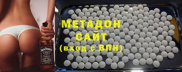 марки nbome Алзамай