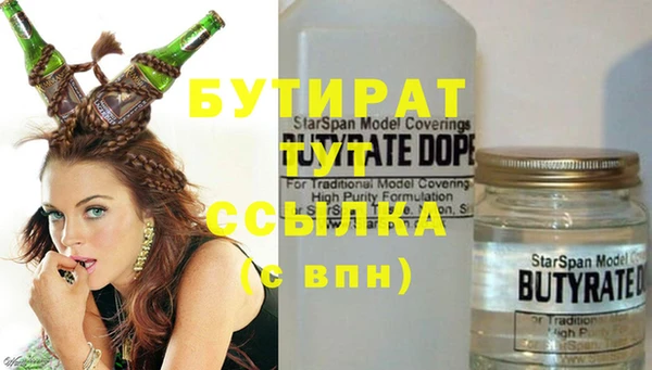 jwh Алексин