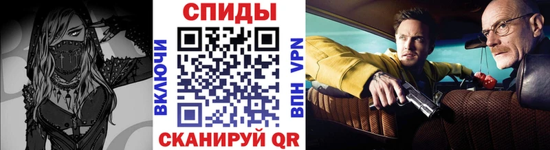 Метамфетамин пудра  где купить   Солигалич 