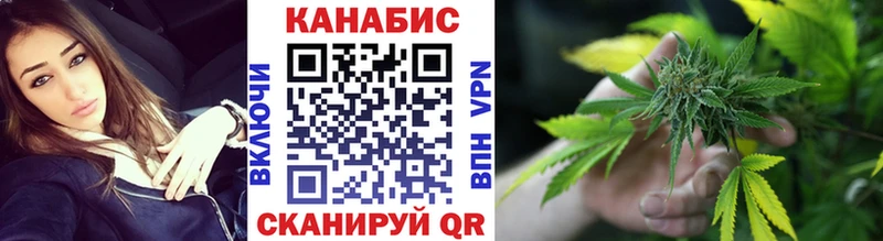 Канабис индика  Солигалич 